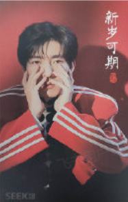 Seek明信片 ver.C