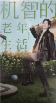 大侦探明信片 ver.E