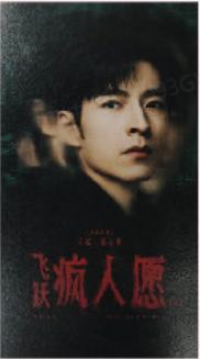 大侦探明信片 ver.G