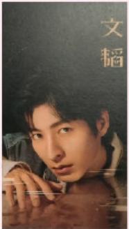 名学明信片 ver.C