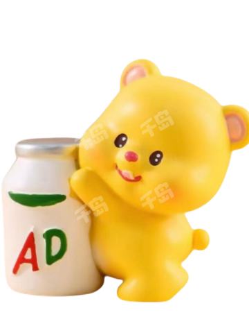 AD钙奶
