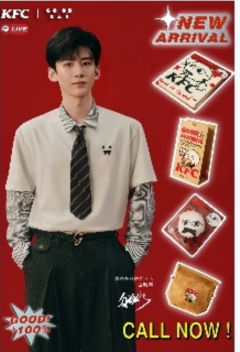 KFC小卡