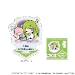 恩奇都-FGO x 三丽鸥亚克力立牌
