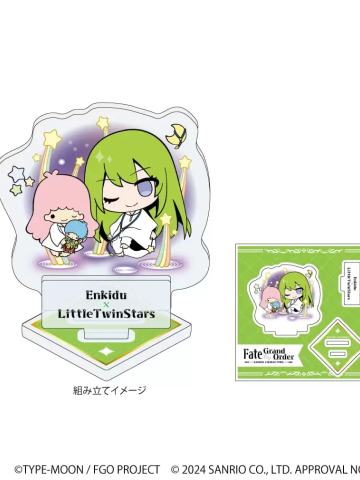 恩奇都-FGO x 三丽鸥亚克力立牌