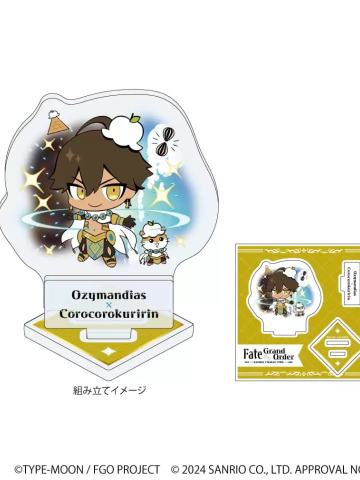 奥兹曼迪亚斯-FGO x 三丽鸥角色亚克力立牌