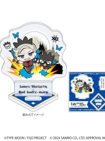 詹姆斯·莫里亚蒂-FGO x 三丽鸥亚克力立牌