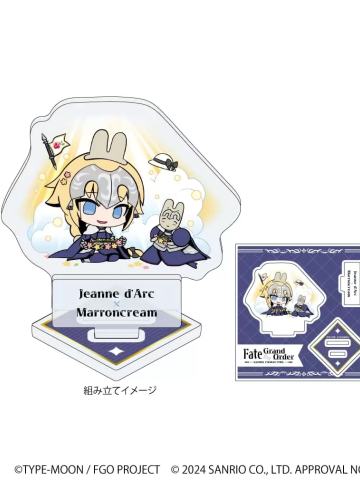 圣女贞德-FGO x 三丽鸥亚克力立牌