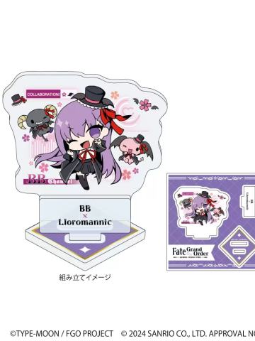 BB-FGO x 三丽鸥角色亚克力立牌