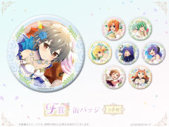 北条沙都子-少女的婚礼 F赏吧唧-资料图