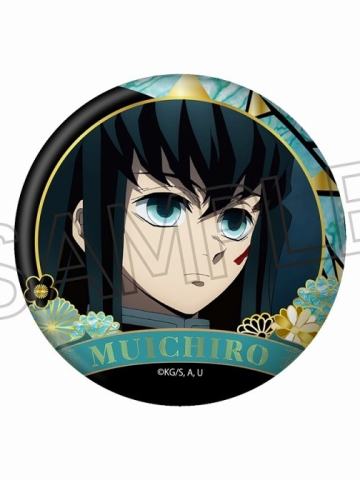 时透无一郎-螺钿风吧唧vol.4