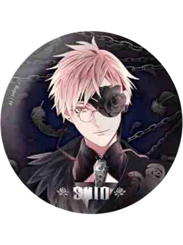 月浪辛(闪)-墓园普闪吧唧