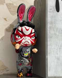 清墨 × SooyaStudio 合作款 Ban Plus