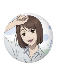 家入硝子-泳池扫除ver 吧唧