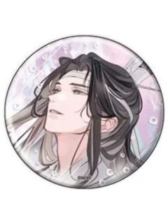 蓝忘机(正比吧唧)1-大河幻想系列周边