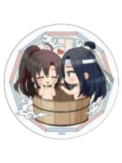 魏无羡&蓝忘机(杯垫)-大河幻想系列周边