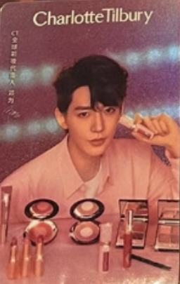 ct代言卡3.0 ver.B