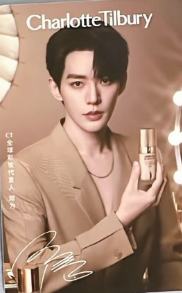 ct代言卡1.0 ver.H