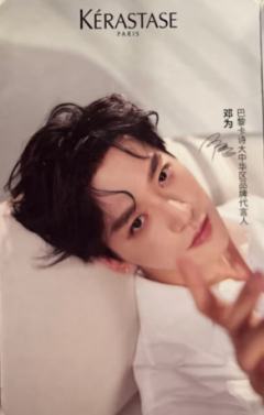 卡诗代言卡1.0 ver.E