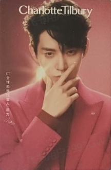 ct代言卡2.0 ver.B