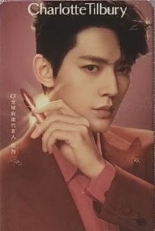 ct代言卡2.0 ver.C