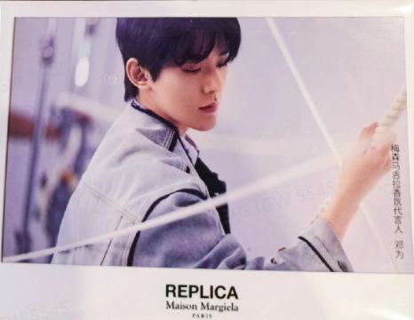 马吉拉代言卡2.0 ver.C