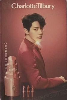 ct代言卡2.0 ver.F