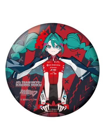 初音未来(大吧唧)-望月赛车初音系列周边