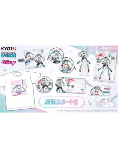 2025赛车初音系列周边