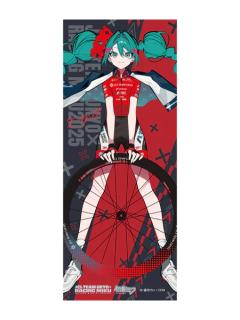 初音未来(毛巾)-望月赛车初音系列周边