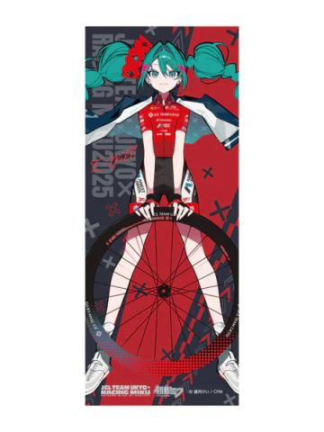 初音未来(毛巾)-望月赛车初音系列周边