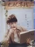 明侦普卡1.0 ver.J