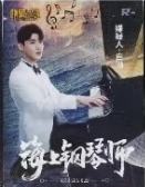 明侦普卡2.0 ver.C