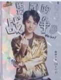明侦普卡1.0 ver.D