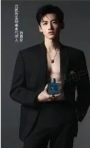 范思哲小卡 ver.D