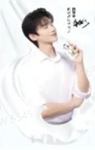 简醇酸奶2.0 ver.C
