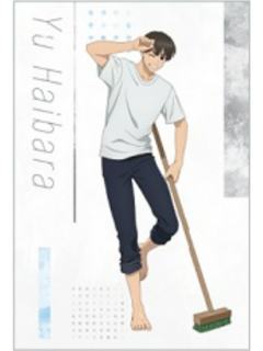 灰原雄-泳池扫除ver 明信片集