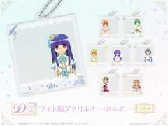 公由一穗-少女的婚礼 D赏亚克力挂件-资料图