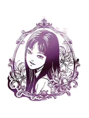 川上富江1-狂热金属徽章