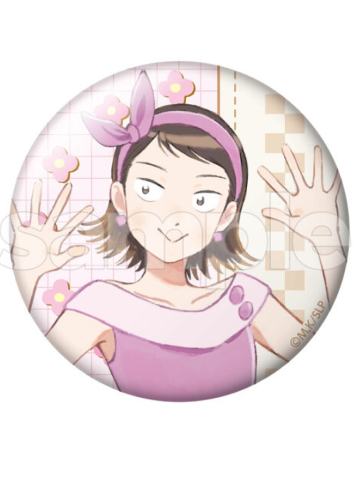 岩仓美津未A-E赏马口铁徽章