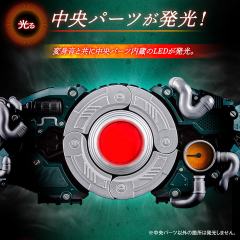 DX 世纪王暗日驱动器-资料图