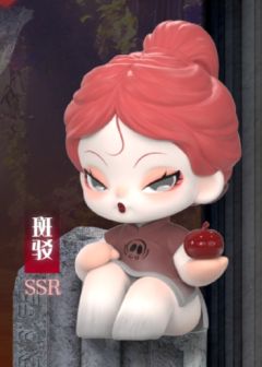 SSR隐藏款-斑驳
