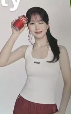 可口可乐代言明信片 ver.C