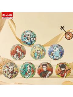 瑞兽呈祥系列马口铁圆徽章