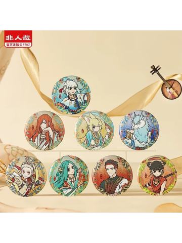 瑞兽呈祥系列马口铁圆徽章