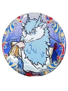敖烈-瑞兽呈祥系列马口铁圆徽章