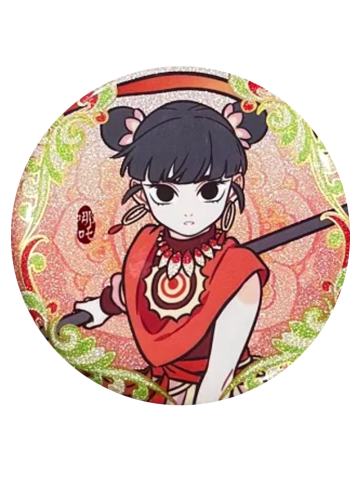哪吒-瑞兽呈祥系列马口铁圆徽章