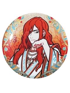 共工-瑞兽呈祥系列马口铁圆徽章