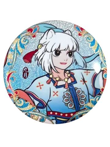 九月-瑞兽呈祥系列马口铁圆徽章