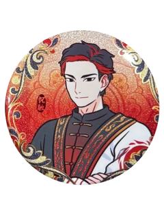 祝融-瑞兽呈祥系列马口铁圆徽章