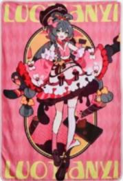 Vsinger 洛天依 毛毯 A款